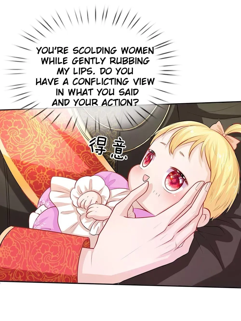 Magical Mate (Colored) Chapter 6 page 23 - 