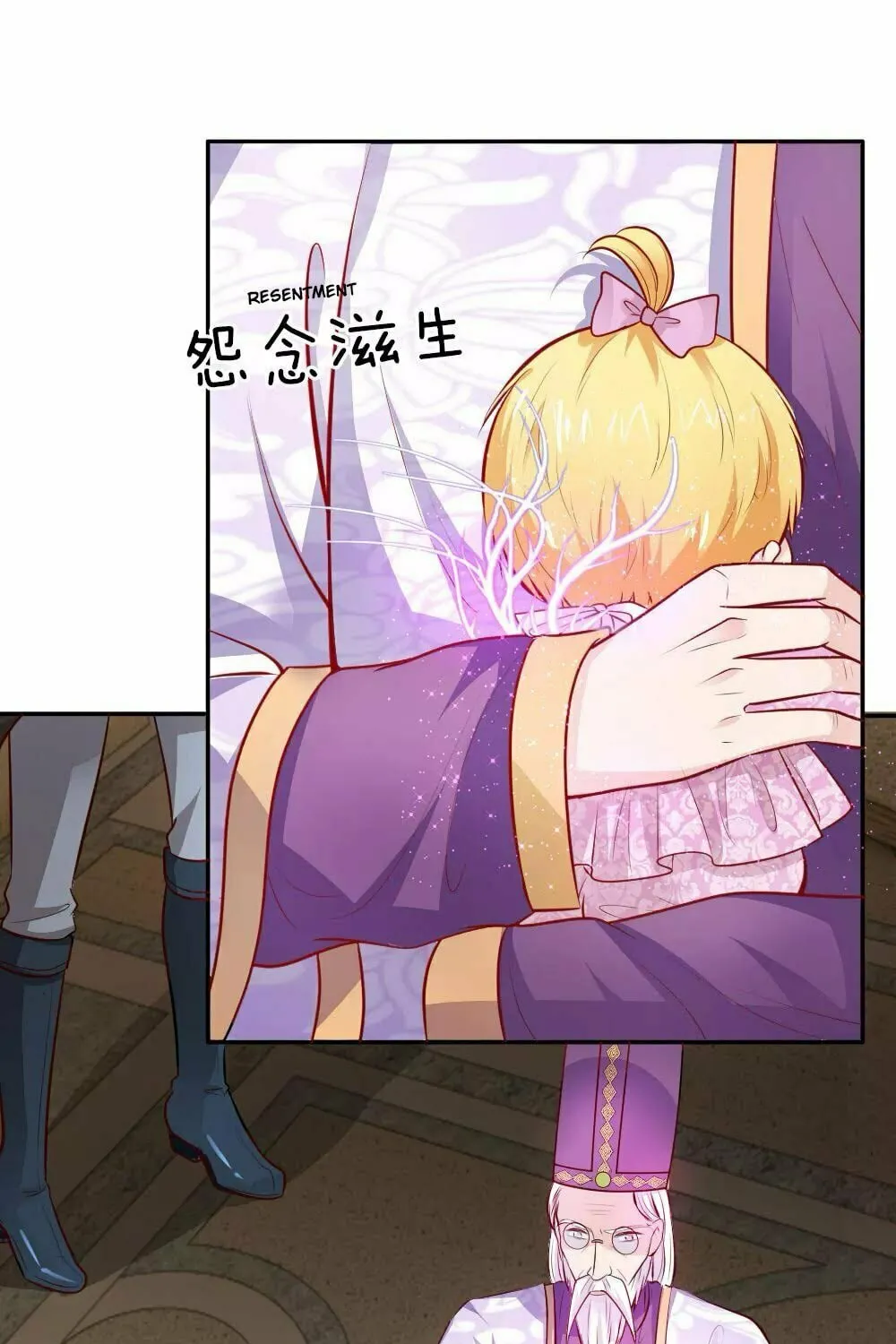 Magical Mate (Colored) Chapter 9 page 23 - 