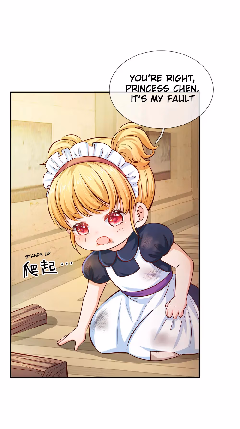 Magical Mate Chapter 10 page 14 - 