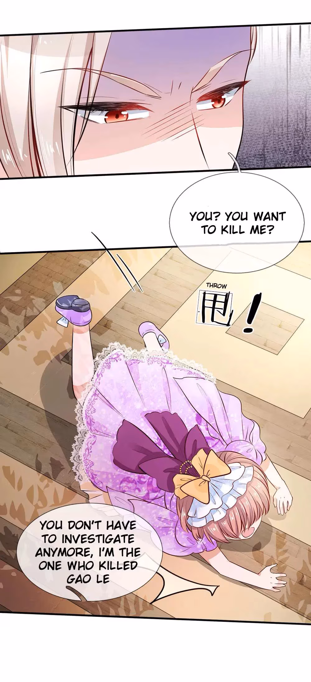 Magical Mate Chapter 12 page 15 - 
