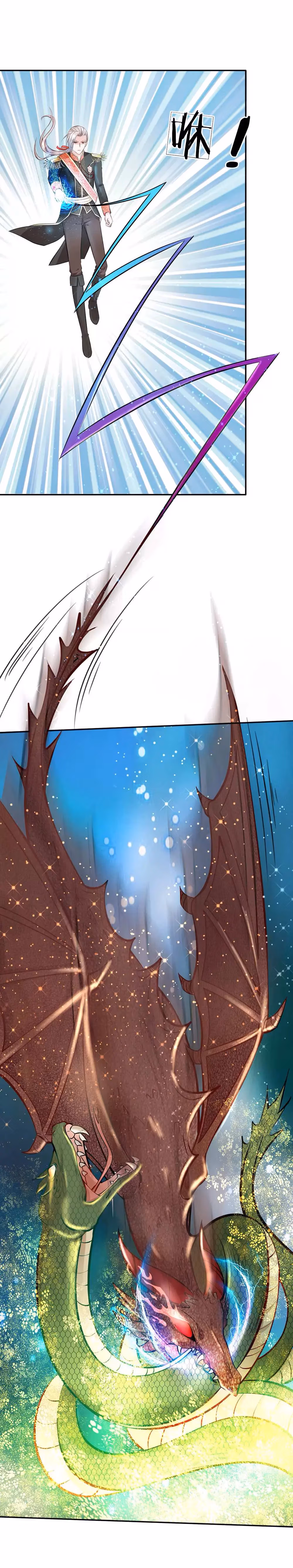 Magical Mate Chapter 12 page 6 - 