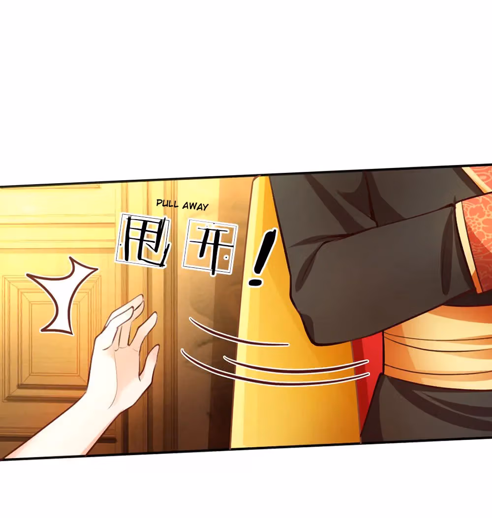Magical Mate Chapter 14 page 12 - 