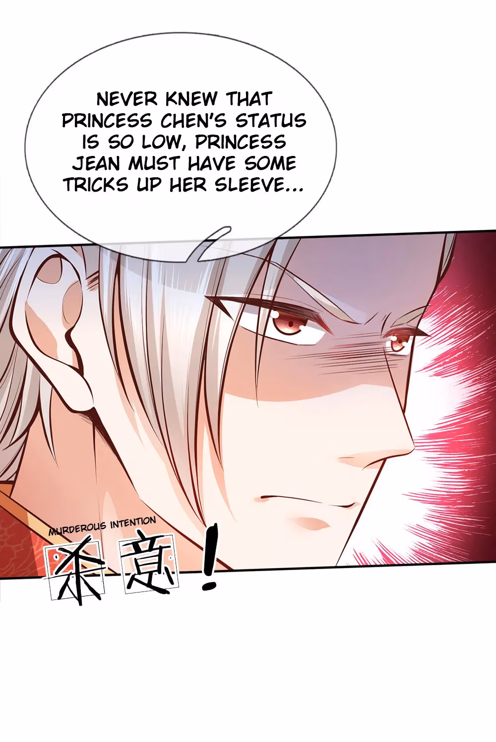 Magical Mate Chapter 14 page 17 - 