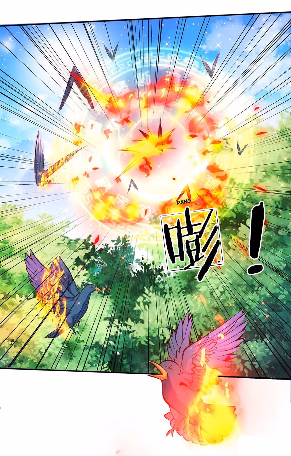 Magical Mate Chapter 15 page 12 - 