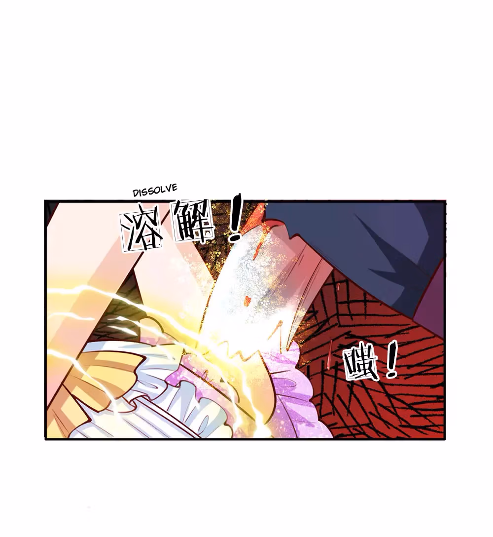 Magical Mate Chapter 16 page 21 - 