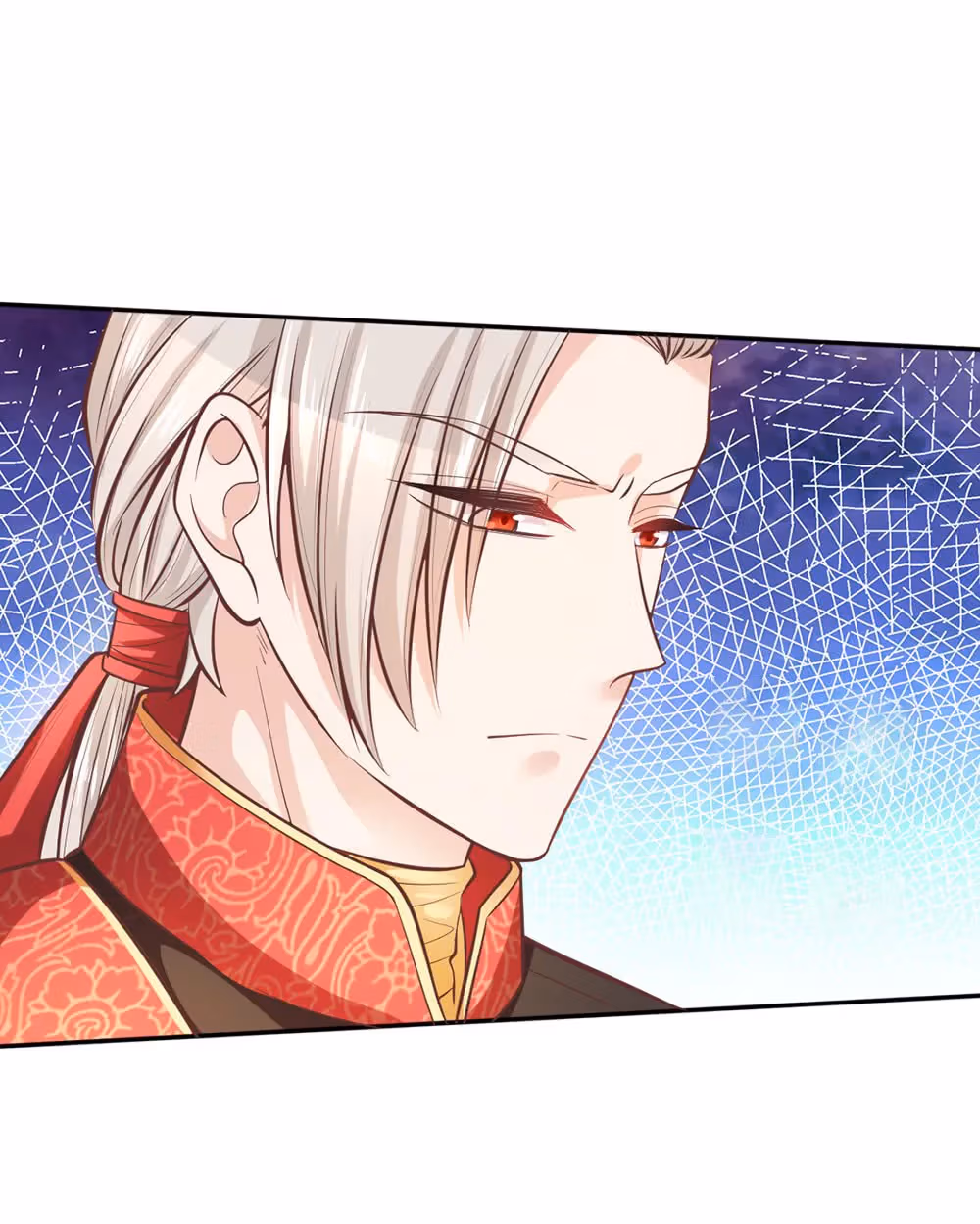 Magical Mate Chapter 19 page 11 - 