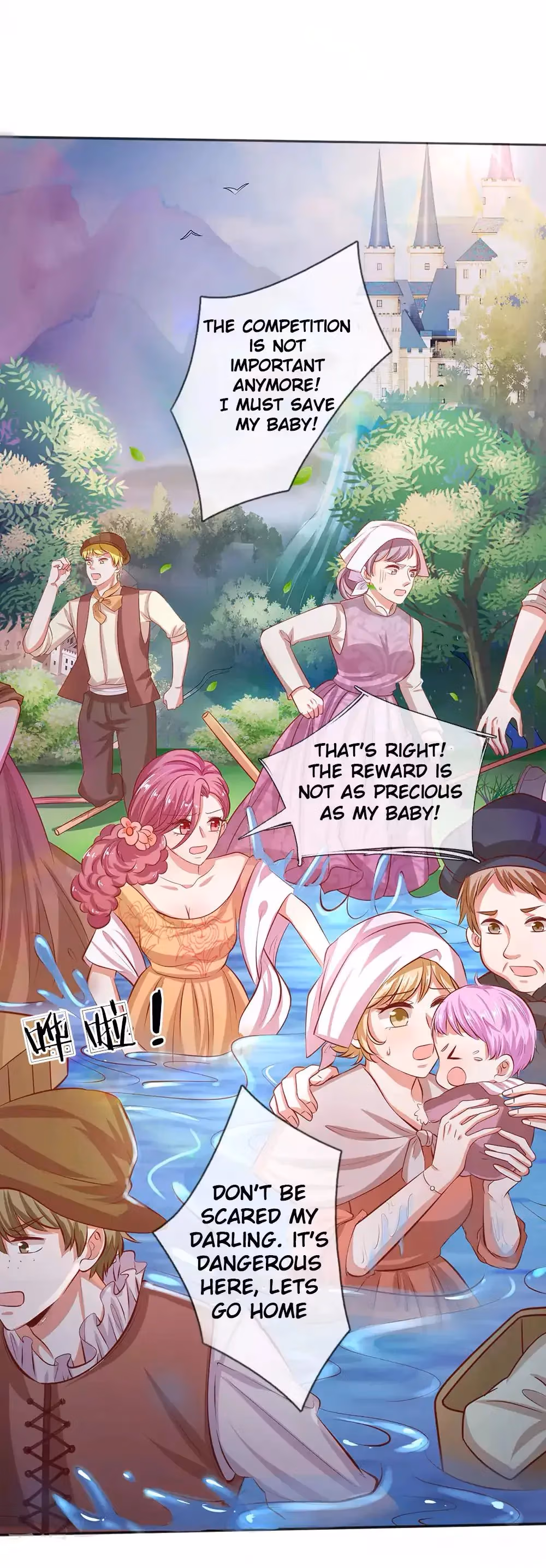 Magical Mate Chapter 2 page 12 - 