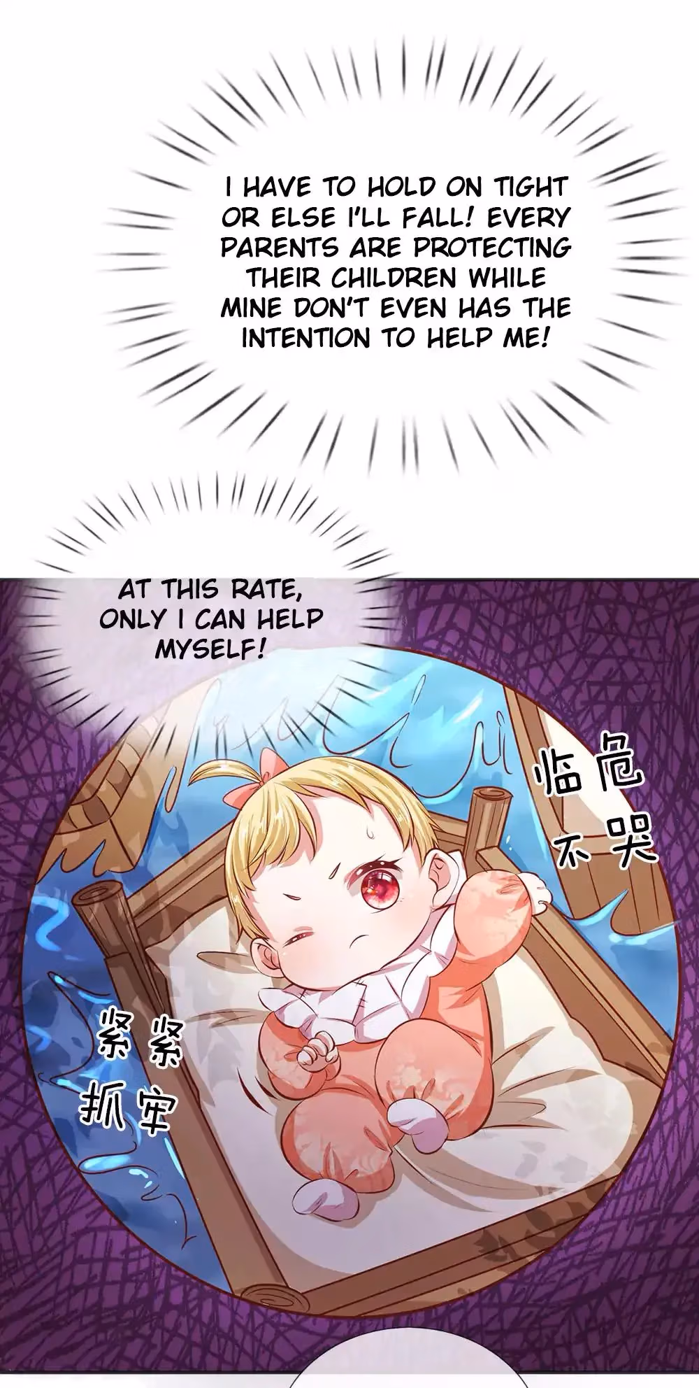 Magical Mate Chapter 2 page 15 - 