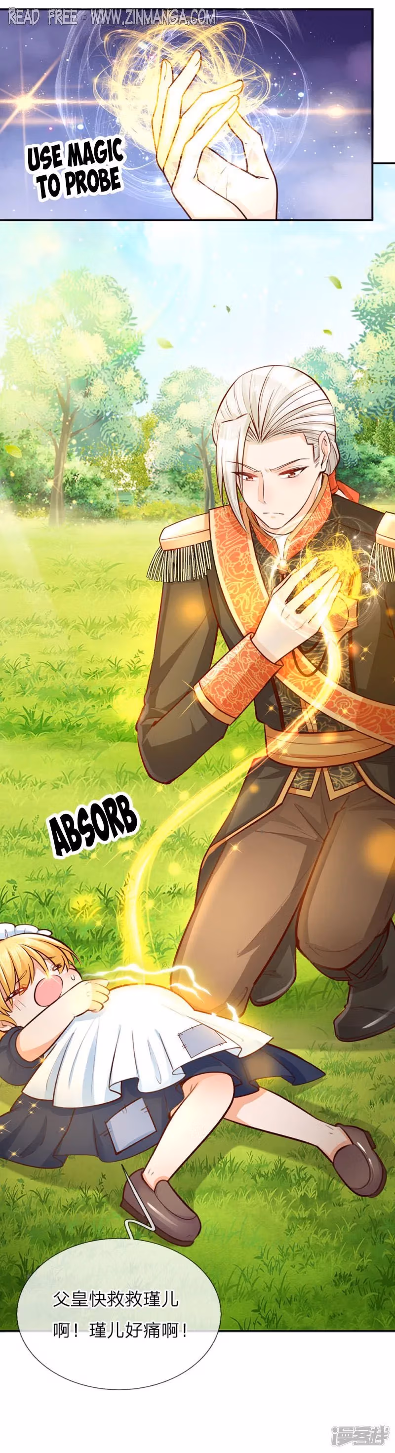 Magical Mate Chapter 26 page 13 - 