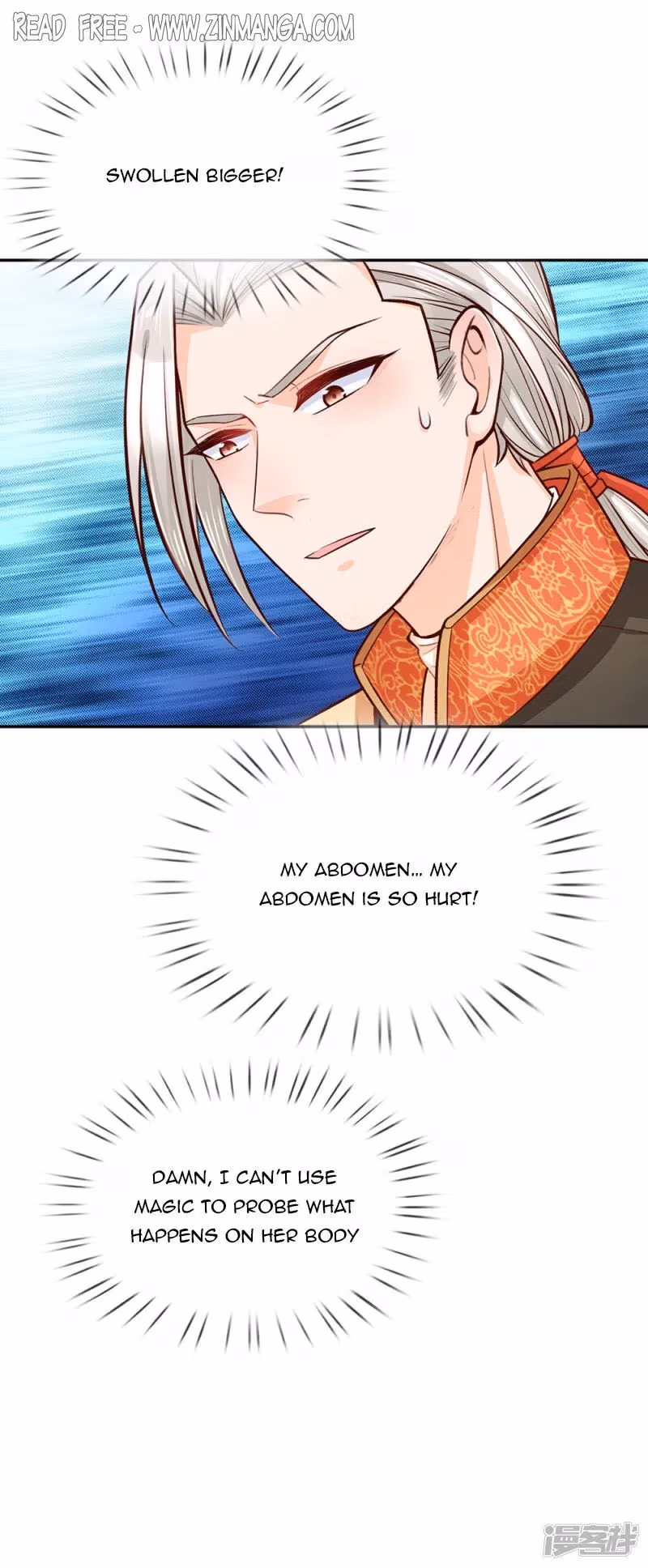 Magical Mate Chapter 26 page 16 - 