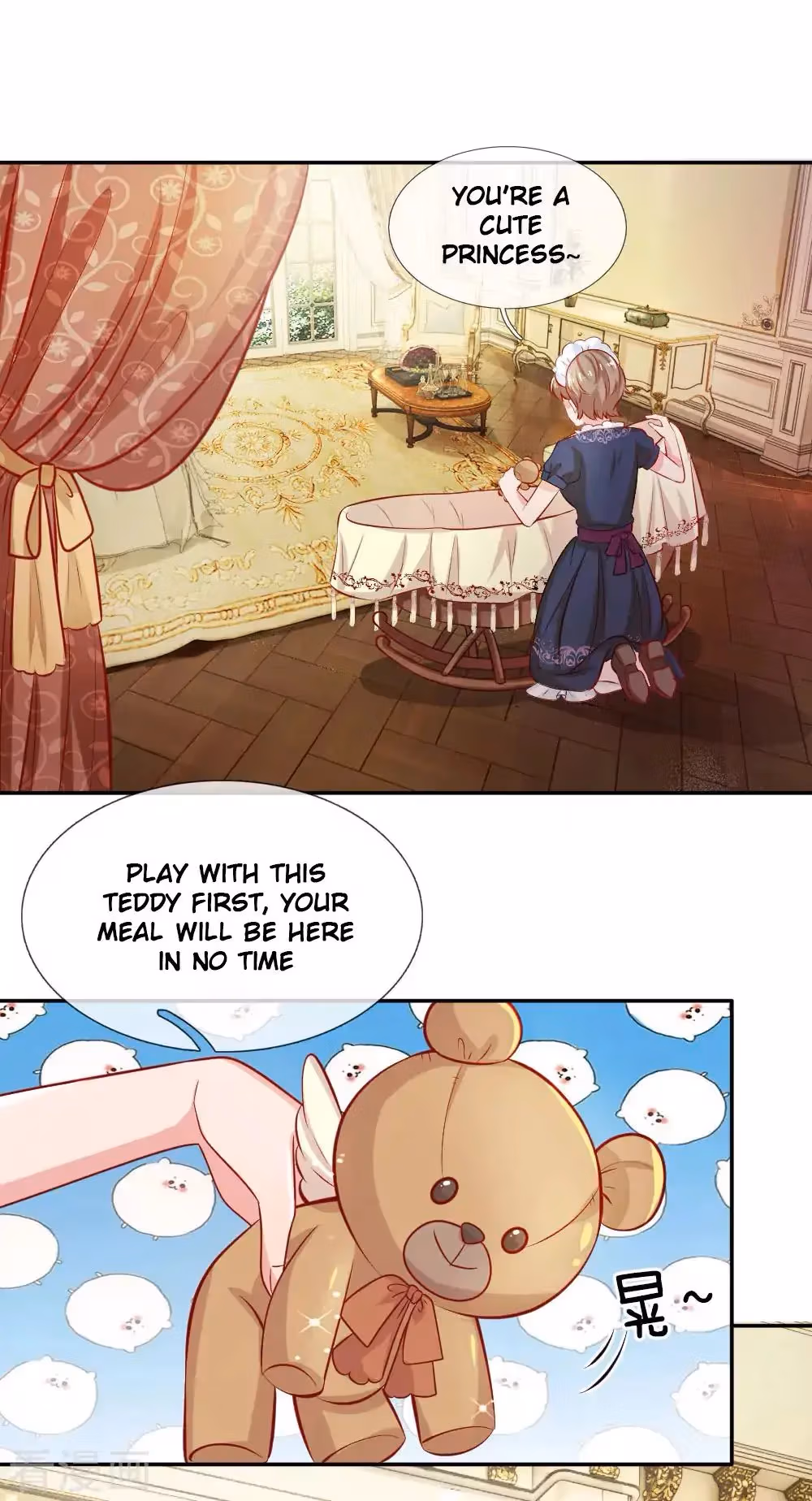 Magical Mate Chapter 3 page 12 - 