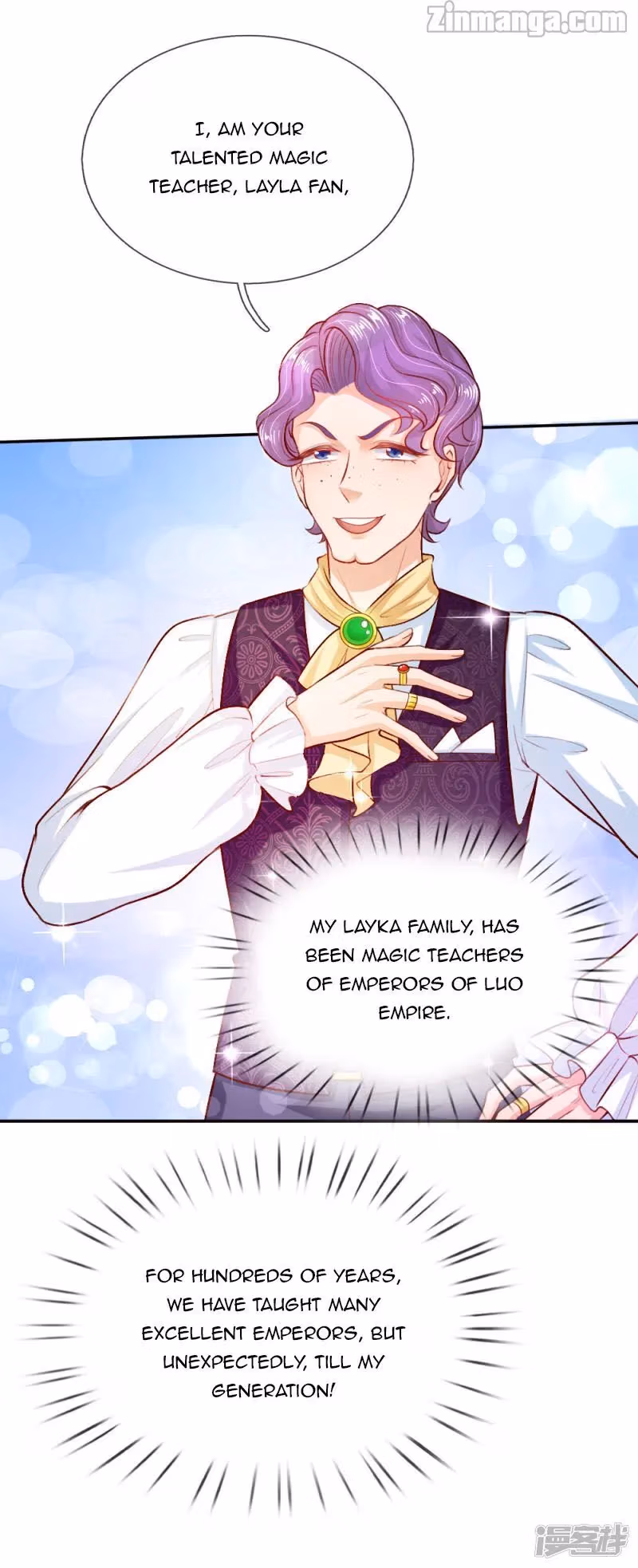 Magical Mate Chapter 30 page 12 - 