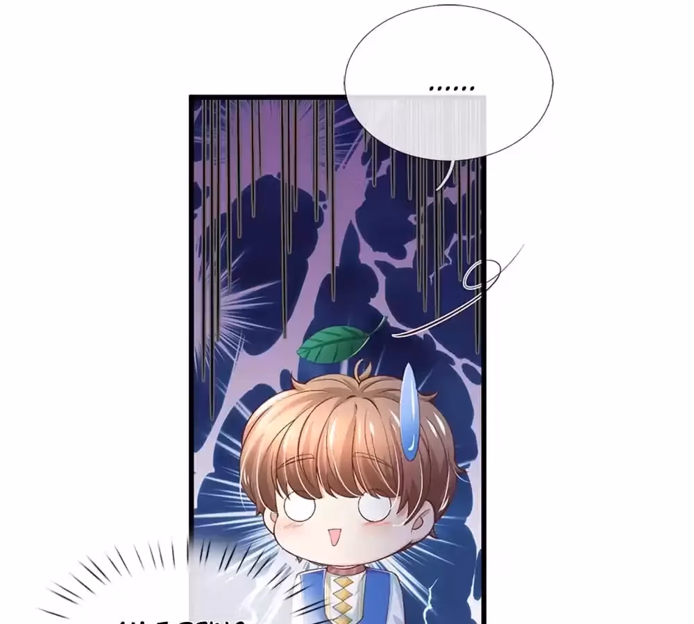 Magical Mate Chapter 435 page 13 - 