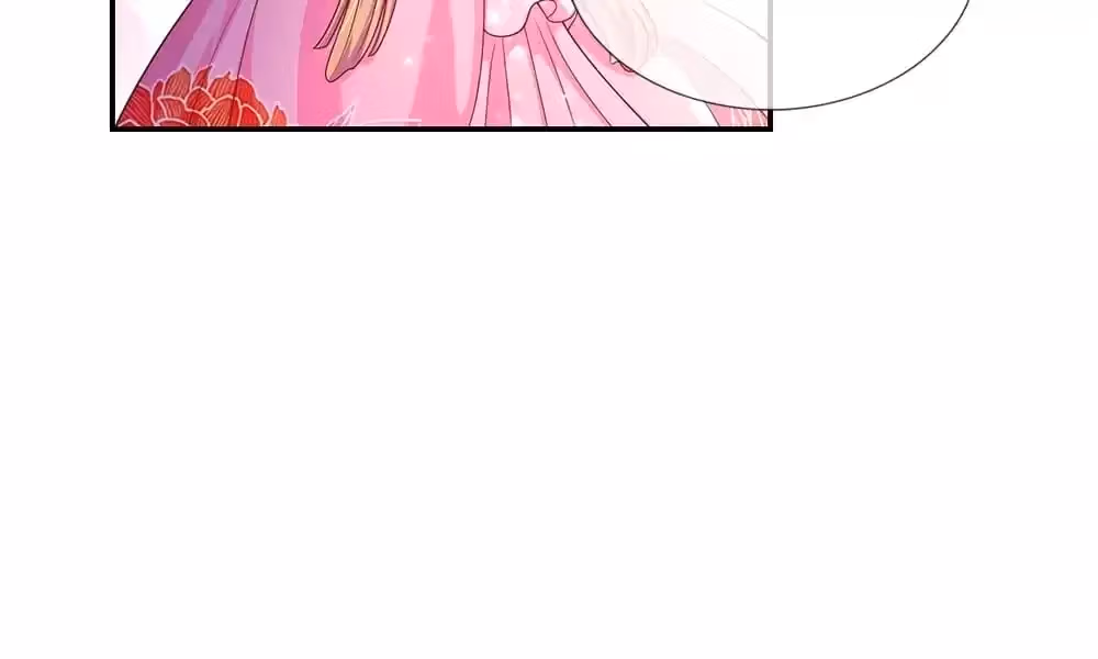 Magical Mate Chapter 438 page 58 - 