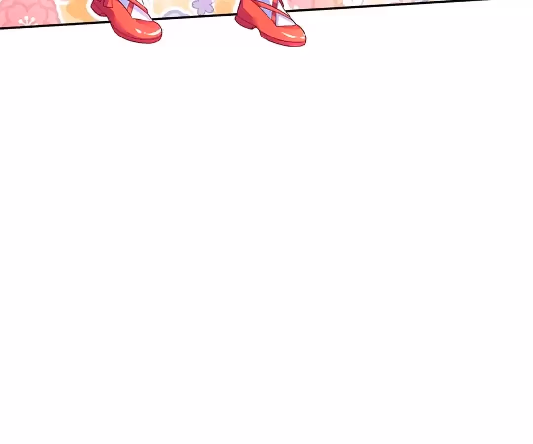 Magical Mate Chapter 441 page 20 - 