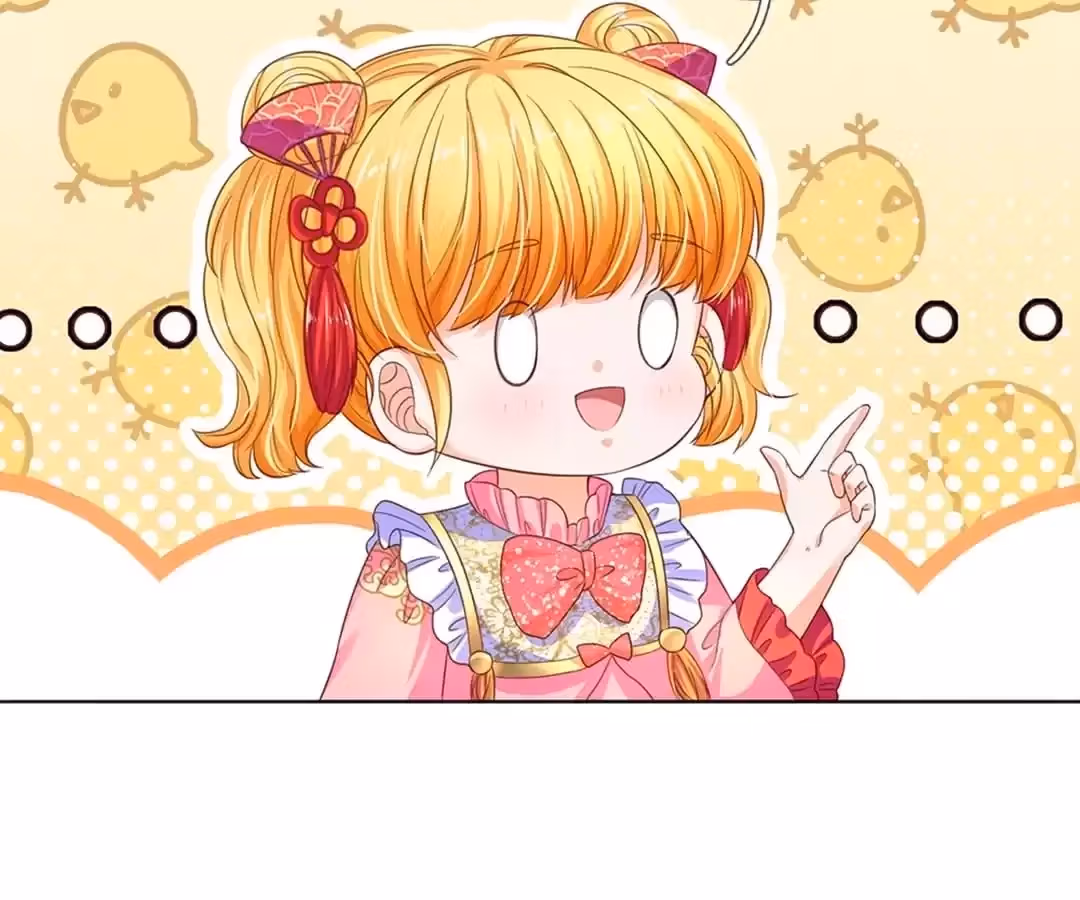 Magical Mate Chapter 441 page 29 - 