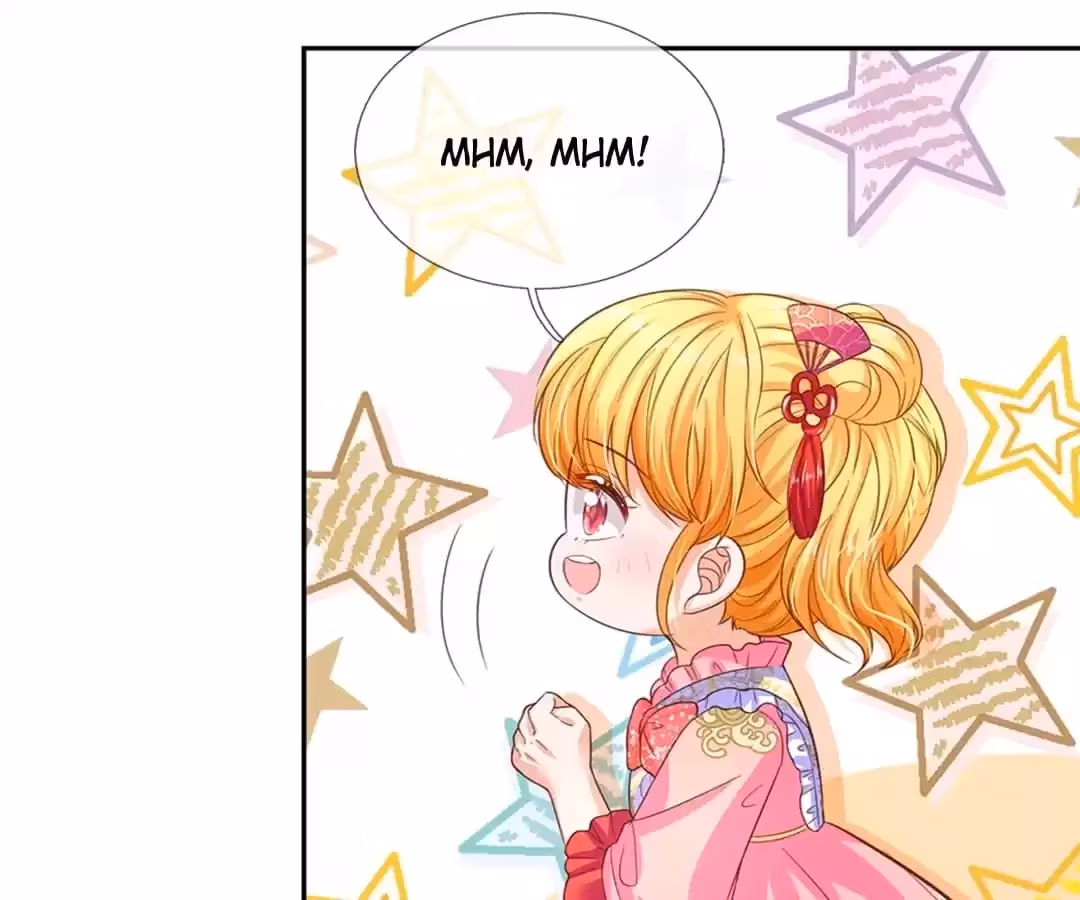 Magical Mate Chapter 441 page 41 - 