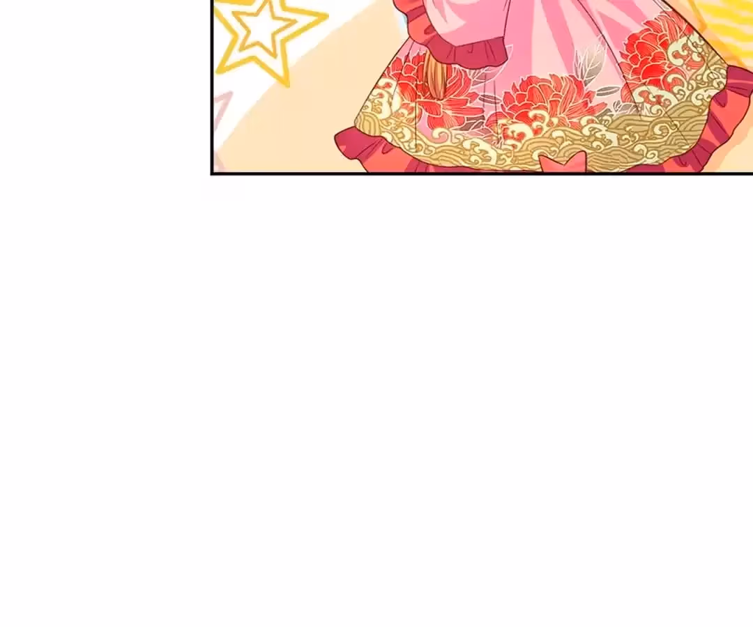 Magical Mate Chapter 441 page 42 - 