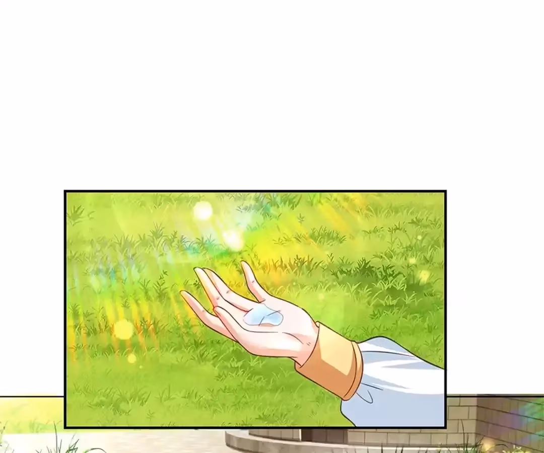 Magical Mate Chapter 441 page 45 - 