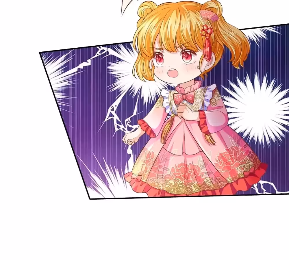 Magical Mate Chapter 445 page 42 - 