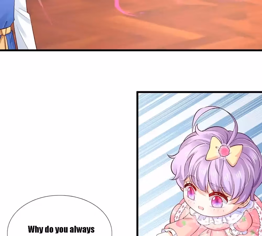 Magical Mate Chapter 447 page 7 - 