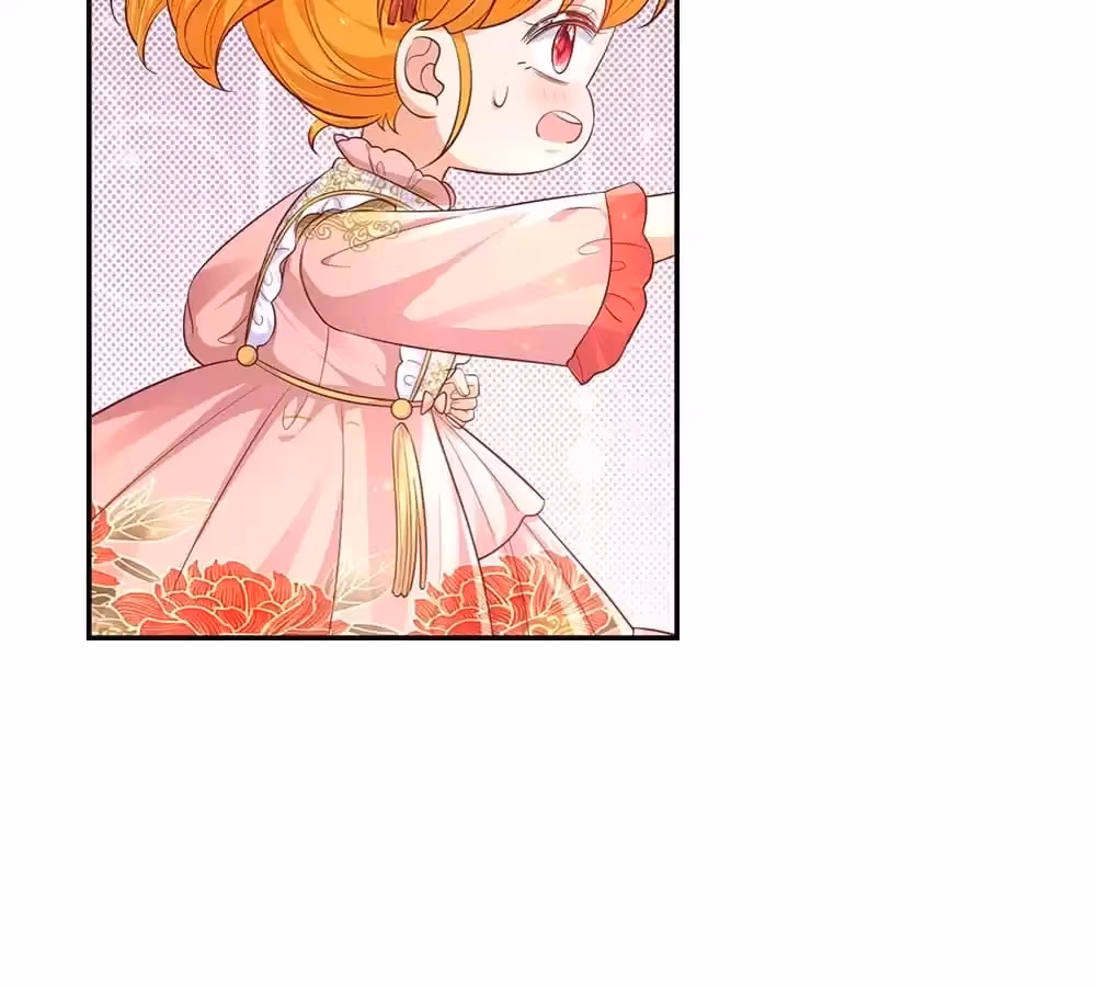 Magical Mate Chapter 448 page 15 - 