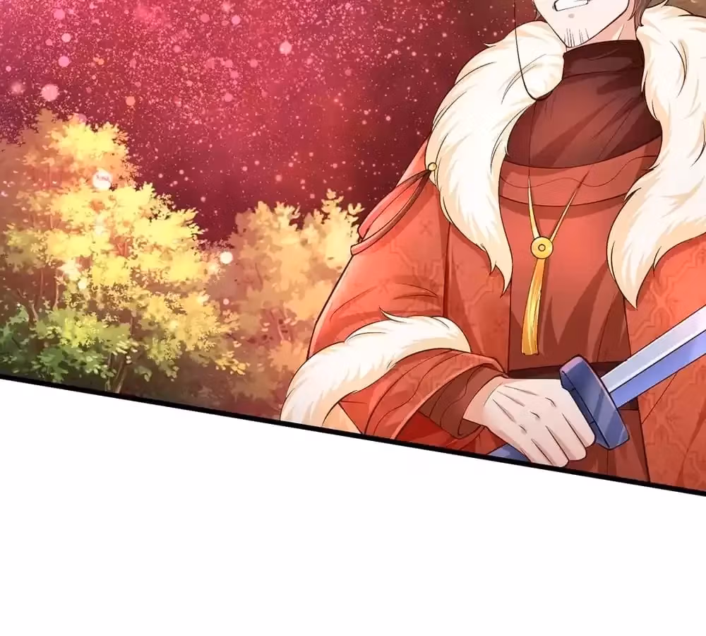 Magical Mate Chapter 461 page 43 - 