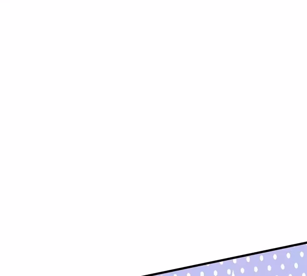 Magical Mate Chapter 462 page 19 - 