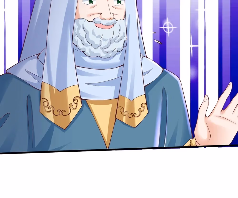 Magical Mate Chapter 468 page 15 - 