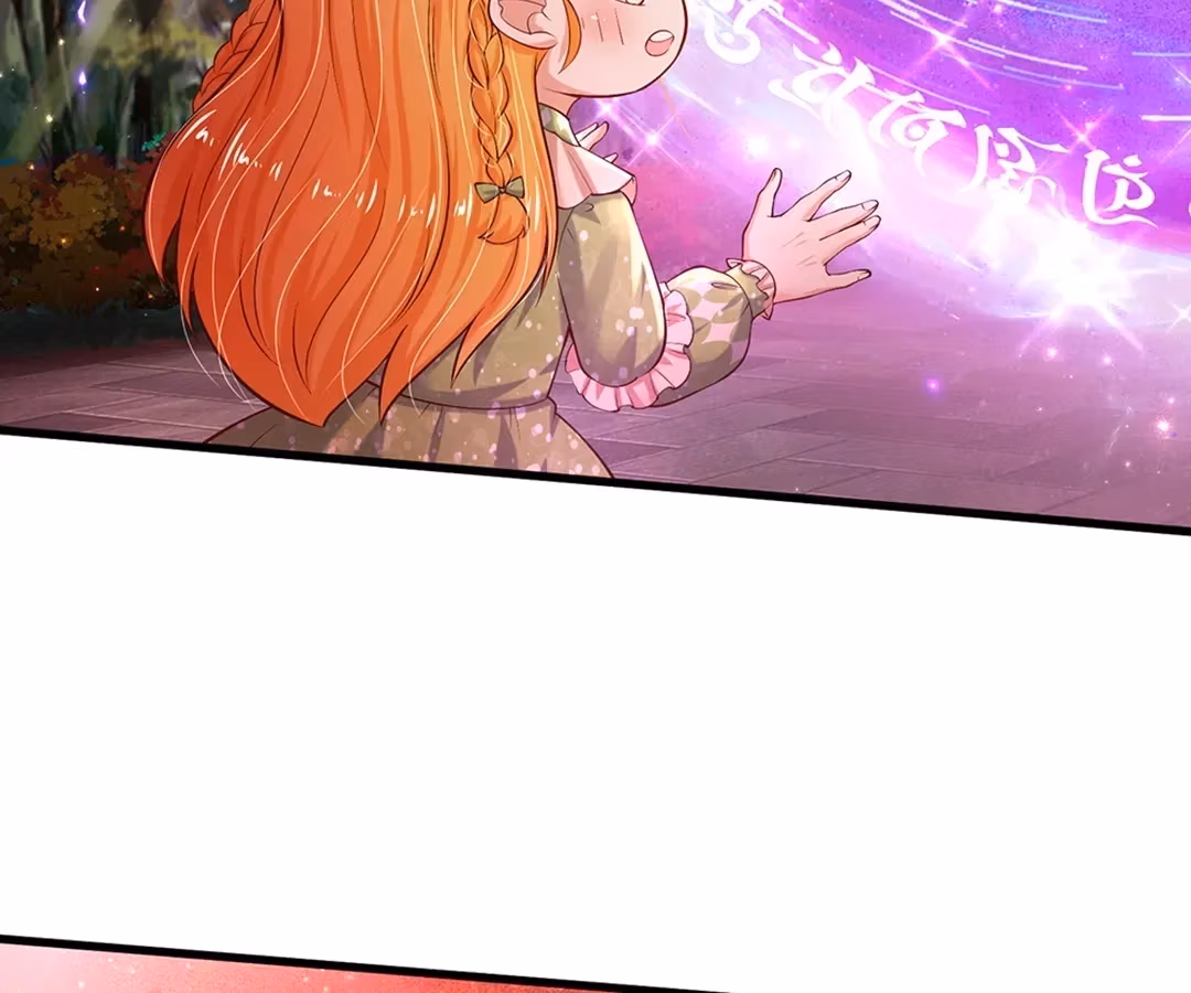 Magical Mate Chapter 469 page 17 - 