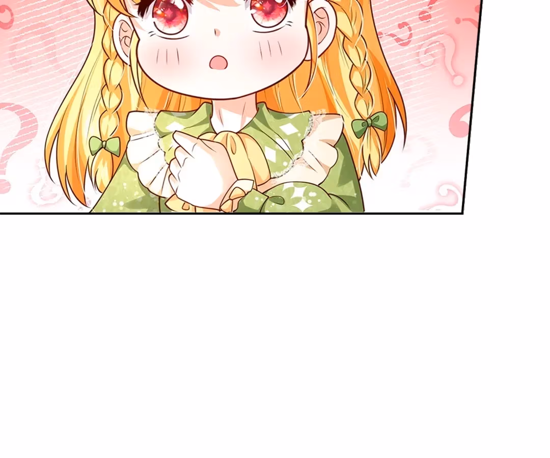 Magical Mate Chapter 470 page 25 - 