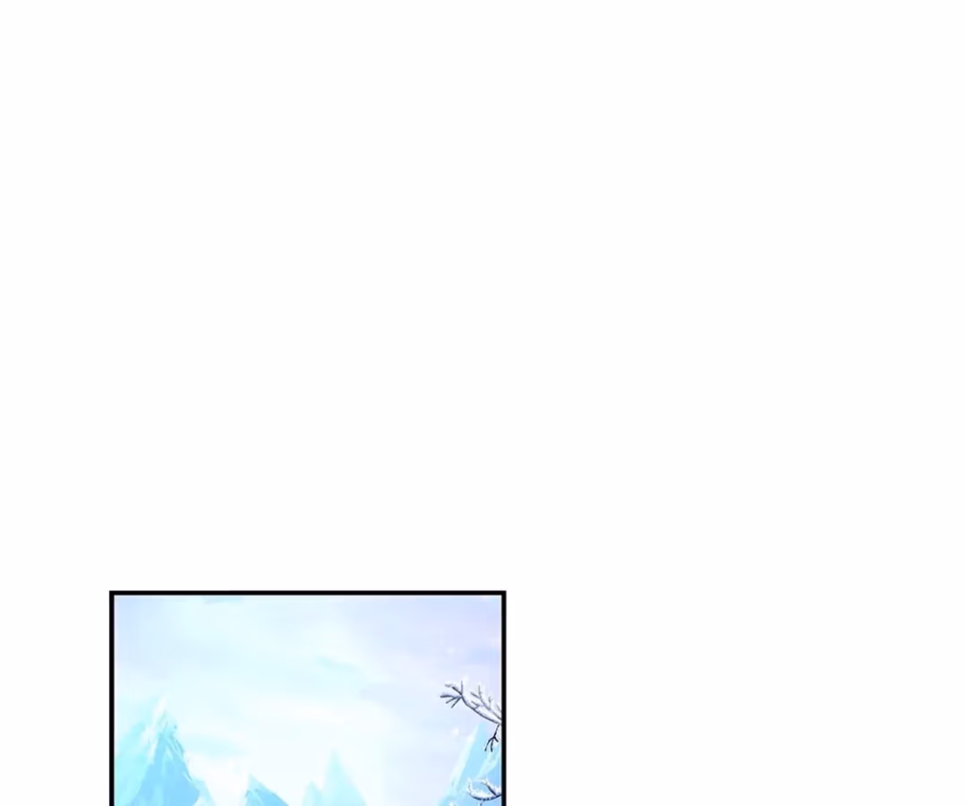 Magical Mate Chapter 470 page 8 - 