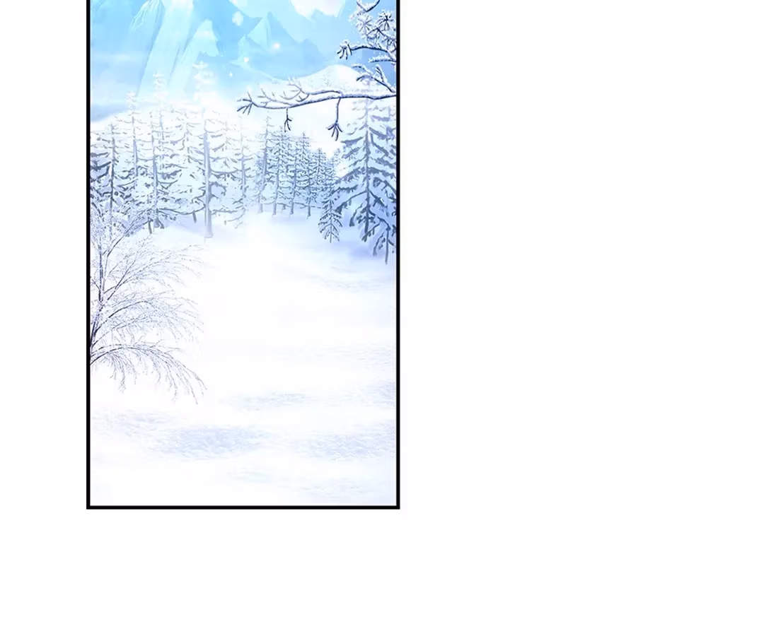 Magical Mate Chapter 470 page 9 - 