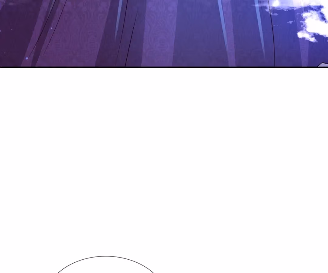 Magical Mate Chapter 473 page 13 - 
