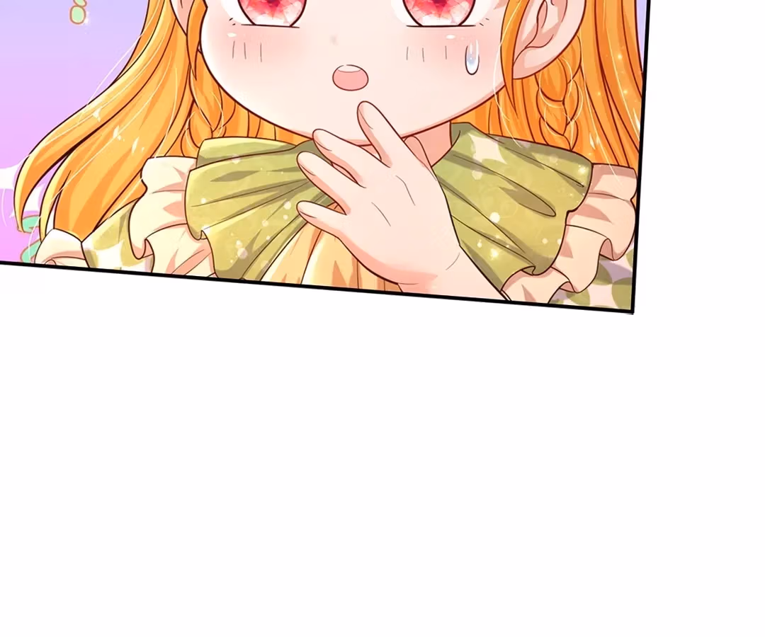 Magical Mate Chapter 473 page 44 - 