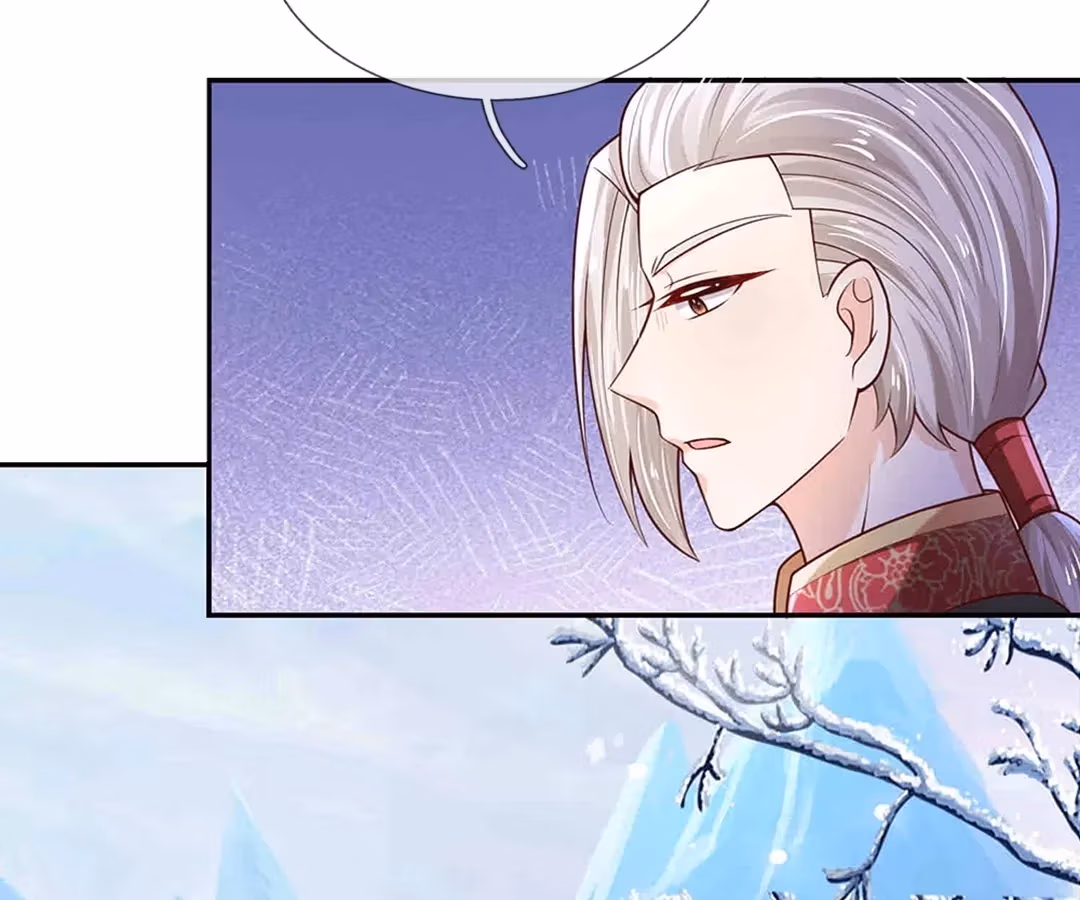 Magical Mate Chapter 475 page 48 - 