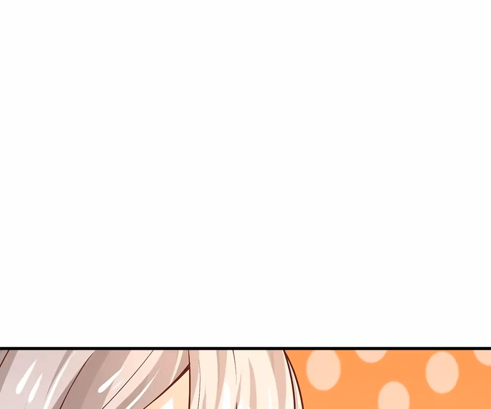 Magical Mate Chapter 481 page 21 - 