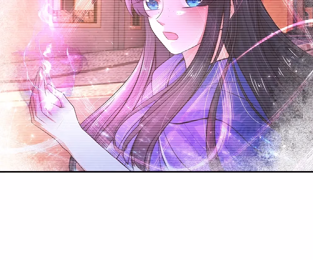 Magical Mate Chapter 482 page 20 - 