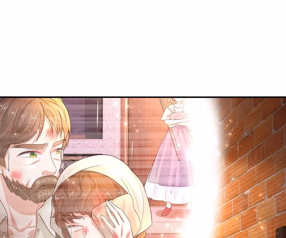 Magical Mate Chapter 482 page 21 - 