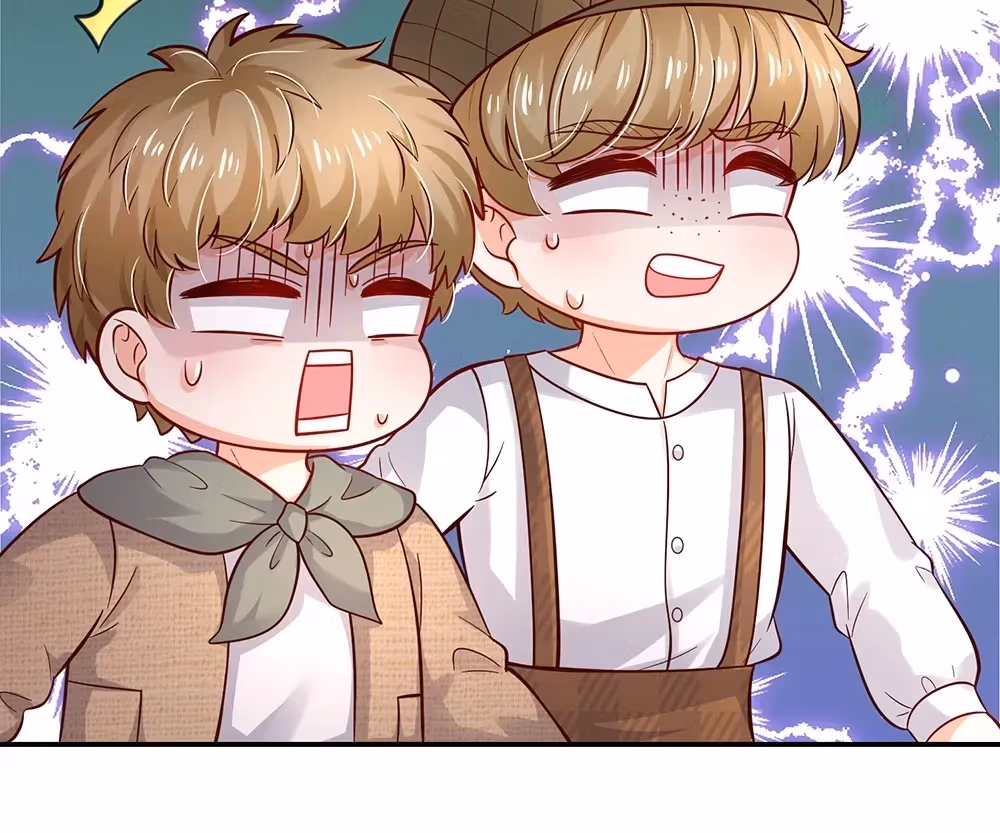 Magical Mate Chapter 485 page 14 - 