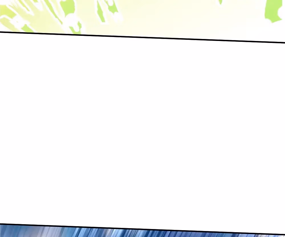 Magical Mate Chapter 485 page 7 - 