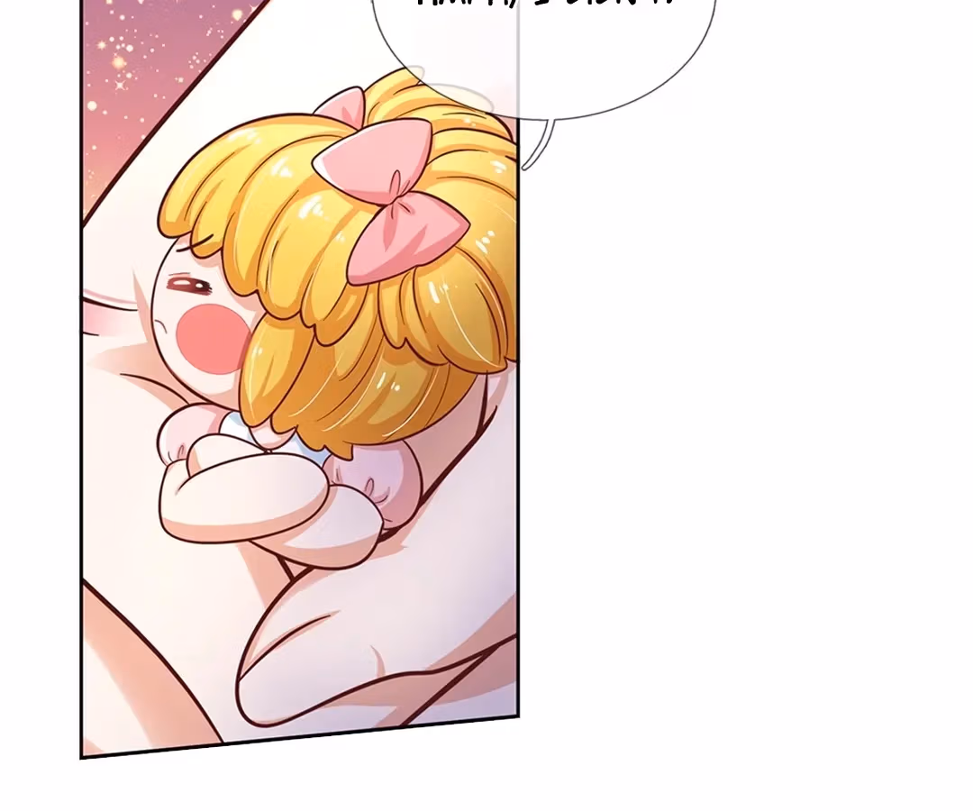 Magical Mate Chapter 486 page 25 - 