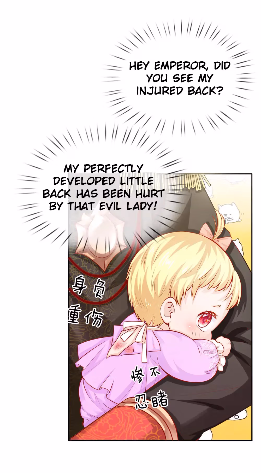 Magical Mate Chapter 6 page 2 - 