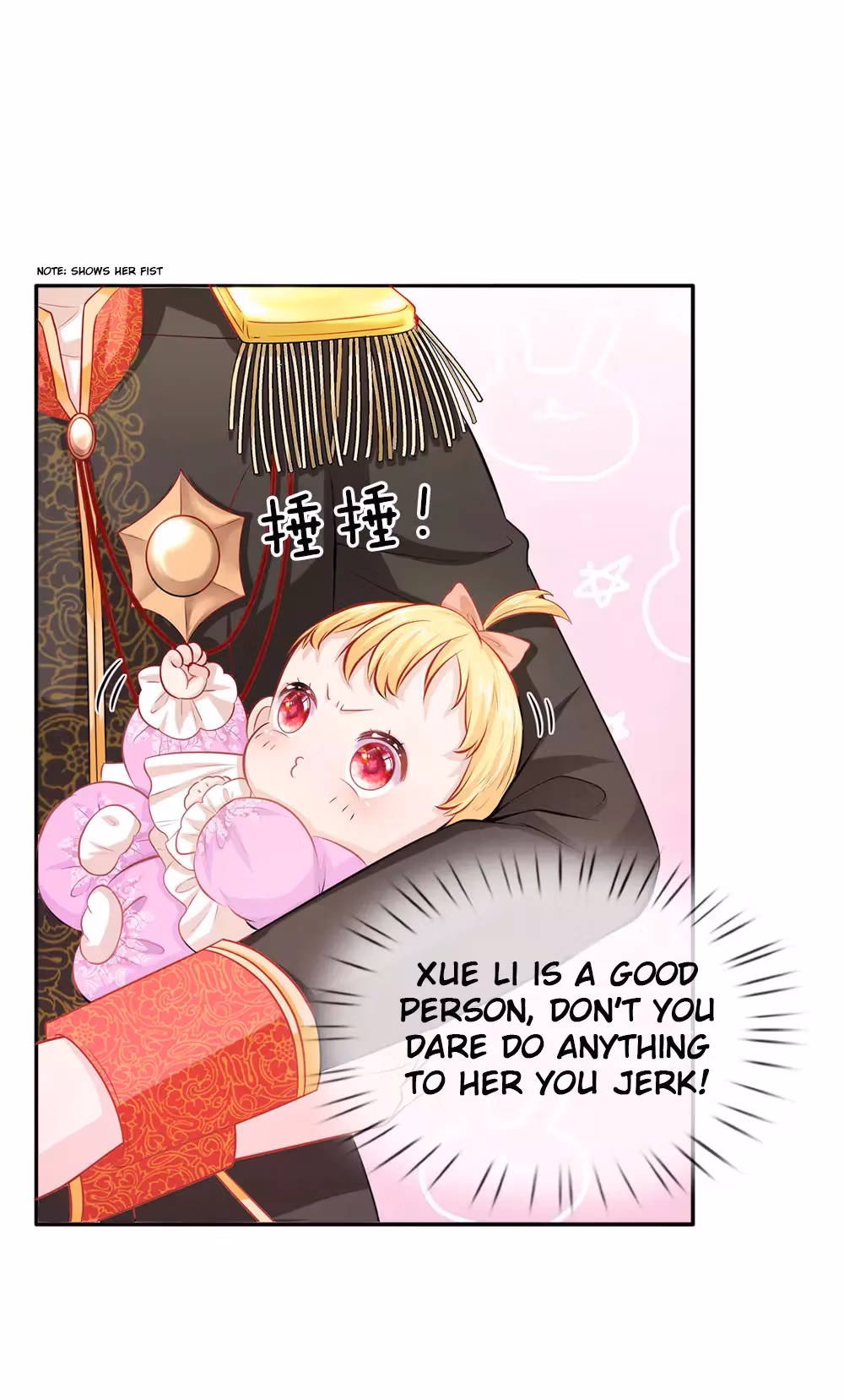 Magical Mate Chapter 6 page 15 - 