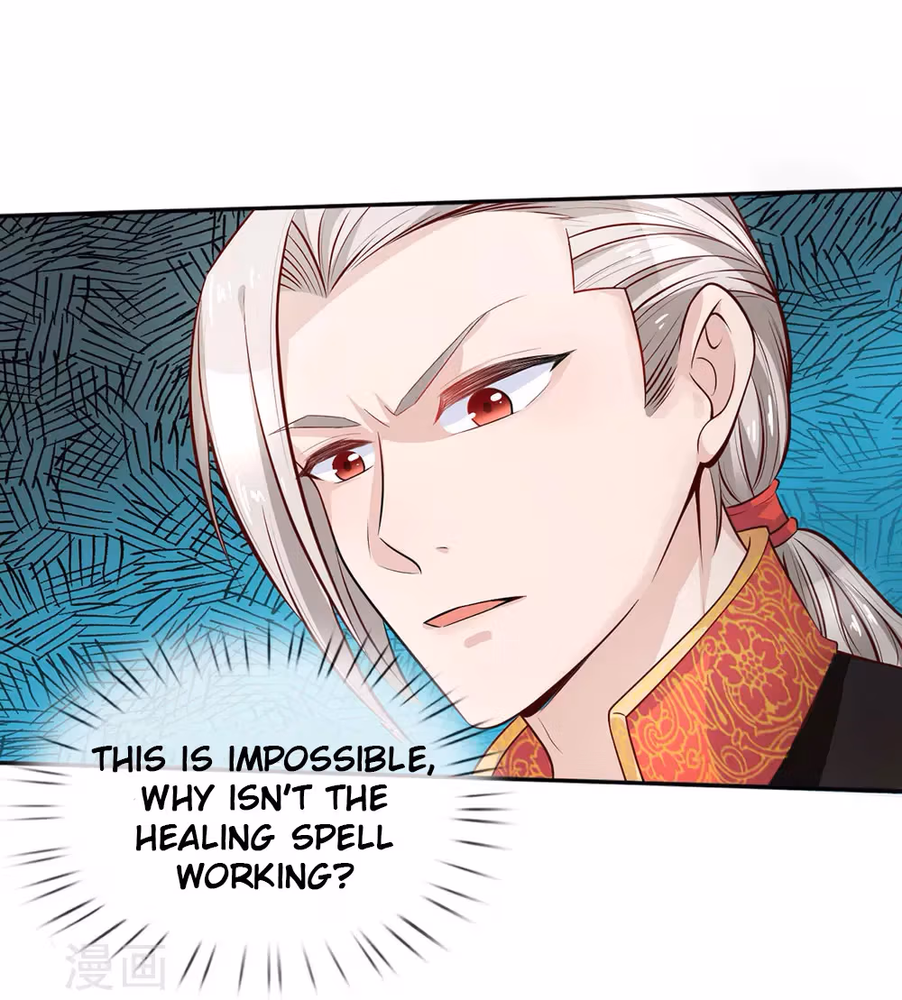 Magical Mate Chapter 7 page 12 - 