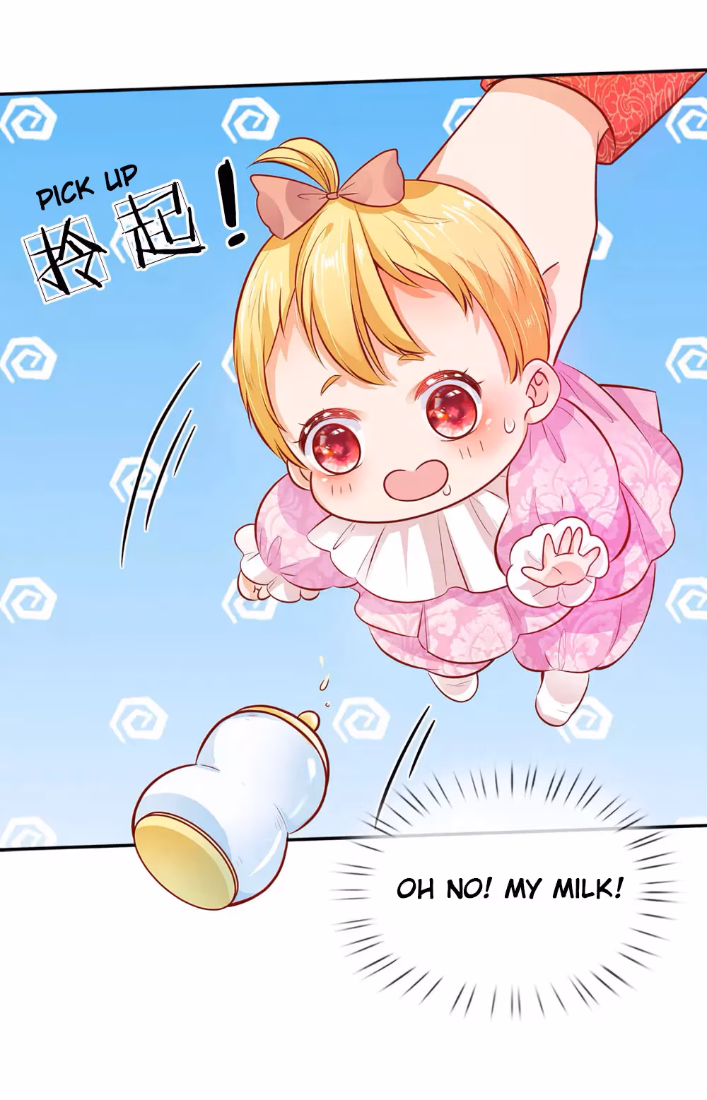 Magical Mate Chapter 7 page 6 - 