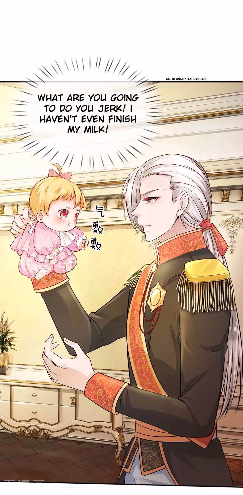 Magical Mate Chapter 7 page 7 - 