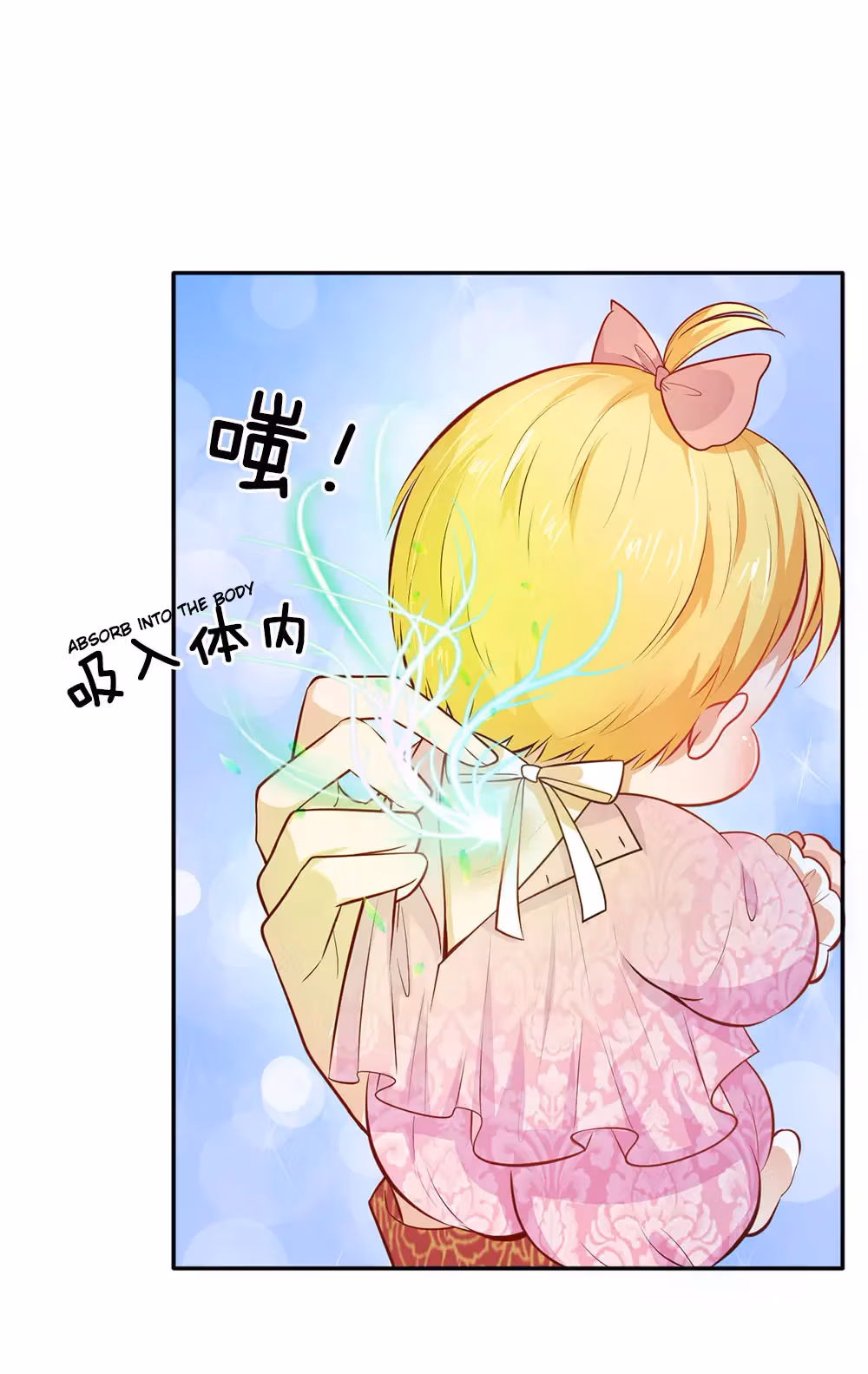 Magical Mate Chapter 7 page 10 - 