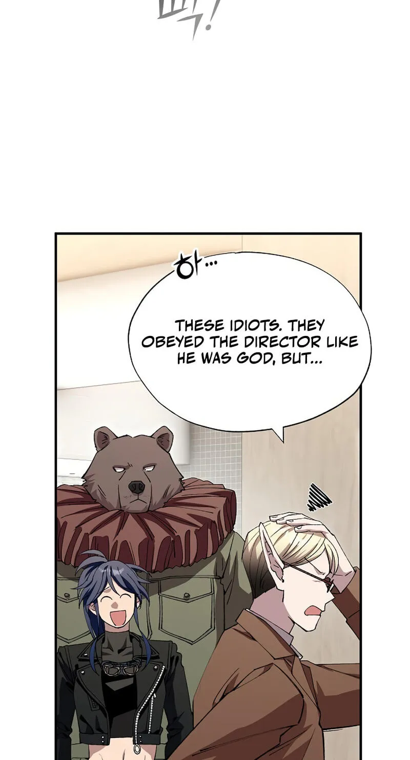 Magical Realm Shopkeeper Chapter 116 page 54 - 