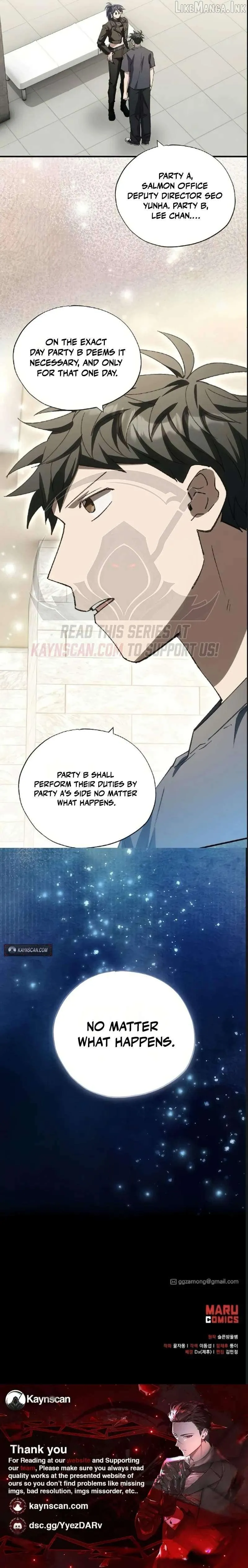 Magical Realm Shopkeeper Chapter 117 page 10 - 